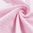 Fralda Gaze de Algodao Musselina Dupla 100% Algodão 1,32m Largura - Rosa bebê