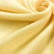 Fralda Gaze de Algodao Musselina Dupla 100% Algodão 1,32m Largura - Amarelo bebê