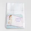 Kit 3 unid Fralda de Ombro Mabber Barra para Pintar e Bordar Modelo Estrela com Acabamento de Crochê 100% Algodão 37x80 - Branco