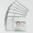 Kit 6 unid Fralda de Boca Mabber Barra para Pintar e Bordar Modelo Estrela com Acabamento de Crochê 100% Algodão 30x40 - Verde vintage jlm