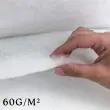 Manta Acrílica ACRILON 60 Gramas - Larg 1.50m - Branco