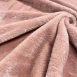 Manta Fleece Premium 100% Poliéster 2,5m Largura - Rosê
