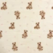 Manta Fleece Premium Ursinhos 100% Poliéster 1,60m Largura - Bege
