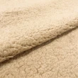 Manta Sherpa - 100% Poliéster - 2,50m largura - Bege fendi Manta Sherpa - 100% Poliéster - 2,50m largura - Bege fendi