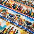 Painel Tricoline Digital Barrado Cervejas e Churrasco 0,55 x 1,50m - Variante 1