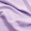 Soft Liso 100% Poliéster 1,50m Largura - Lilás lavanda