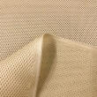 Tecido Tela Spacer 3D Mesh 100% Poliamida 1,55m Largura - Bege
