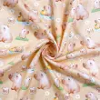 Tricoline Digital Fabricart Coleção Capivaras 100% Algodão 1,50m Largura - Capivara marrom