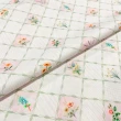 Tricoline Digital Fernando Maluhy Floral Romântico 100% Algodão - Treliça