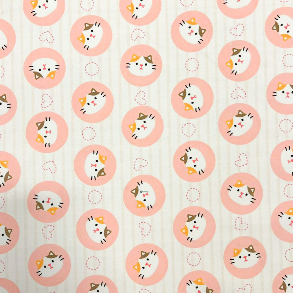 Tricoline Digital Gatinha Rosa Bebê 100% Algodão - Variante 1