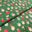 Tricoline Estampada Natal Café dos Bichinhos 100% Algodão - Variante 1 Tricoline Estampada Natal Café dos Bichinhos 100% Algodão - Variante 1